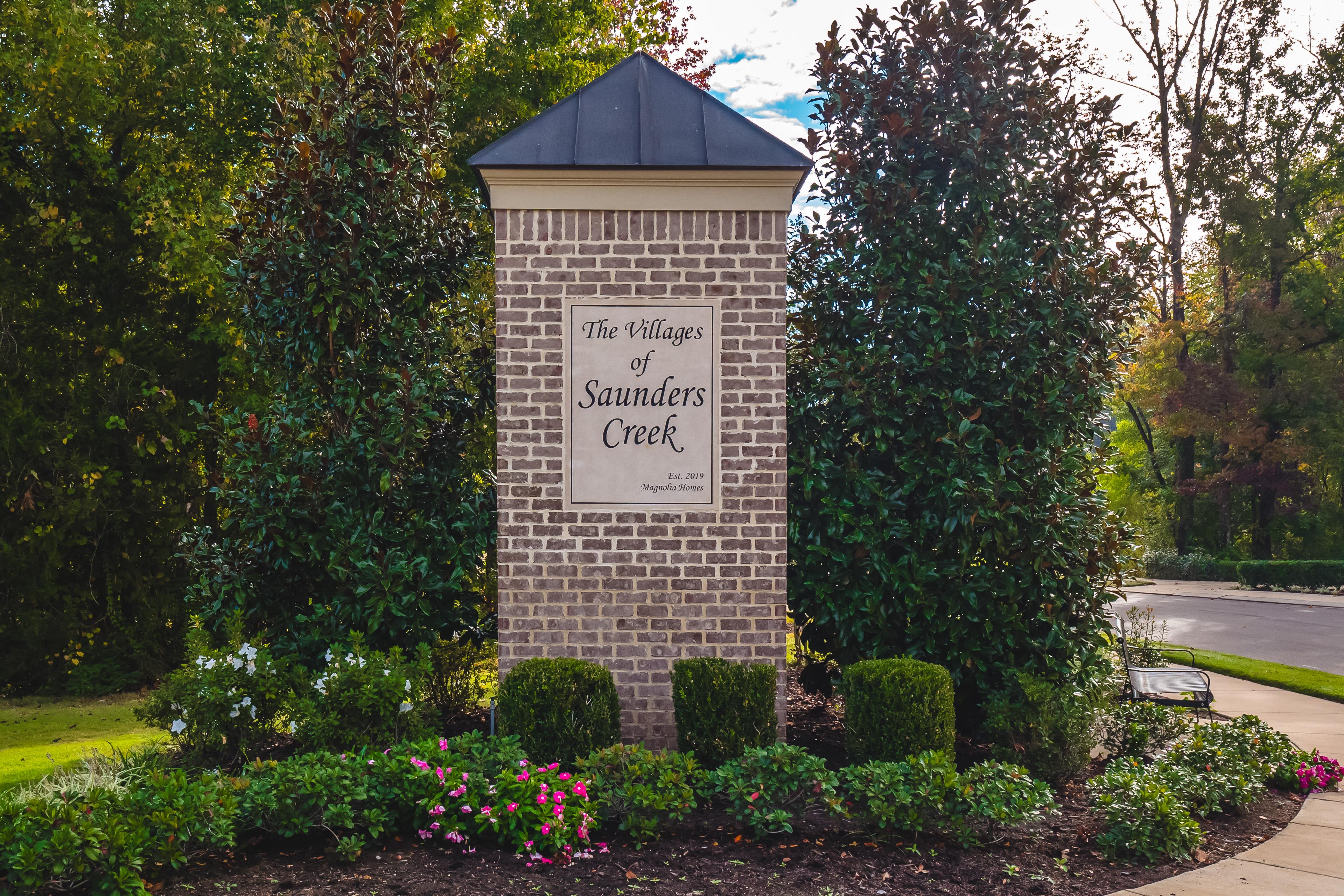 Image: Community Entrances